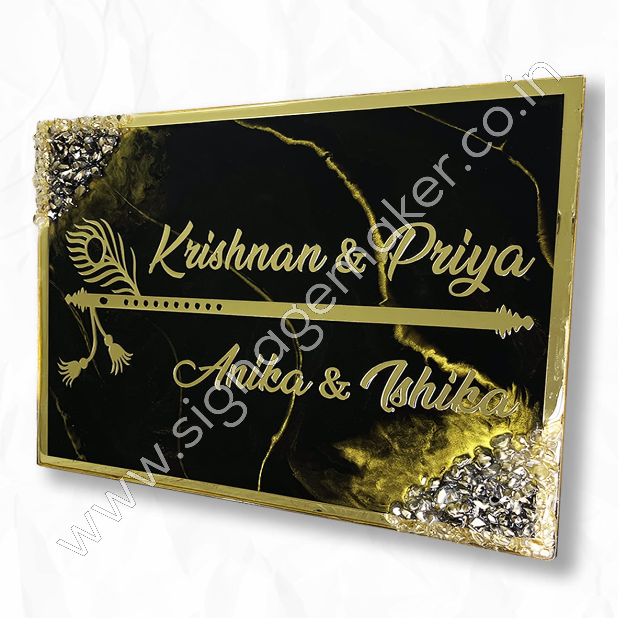 House Name Plate